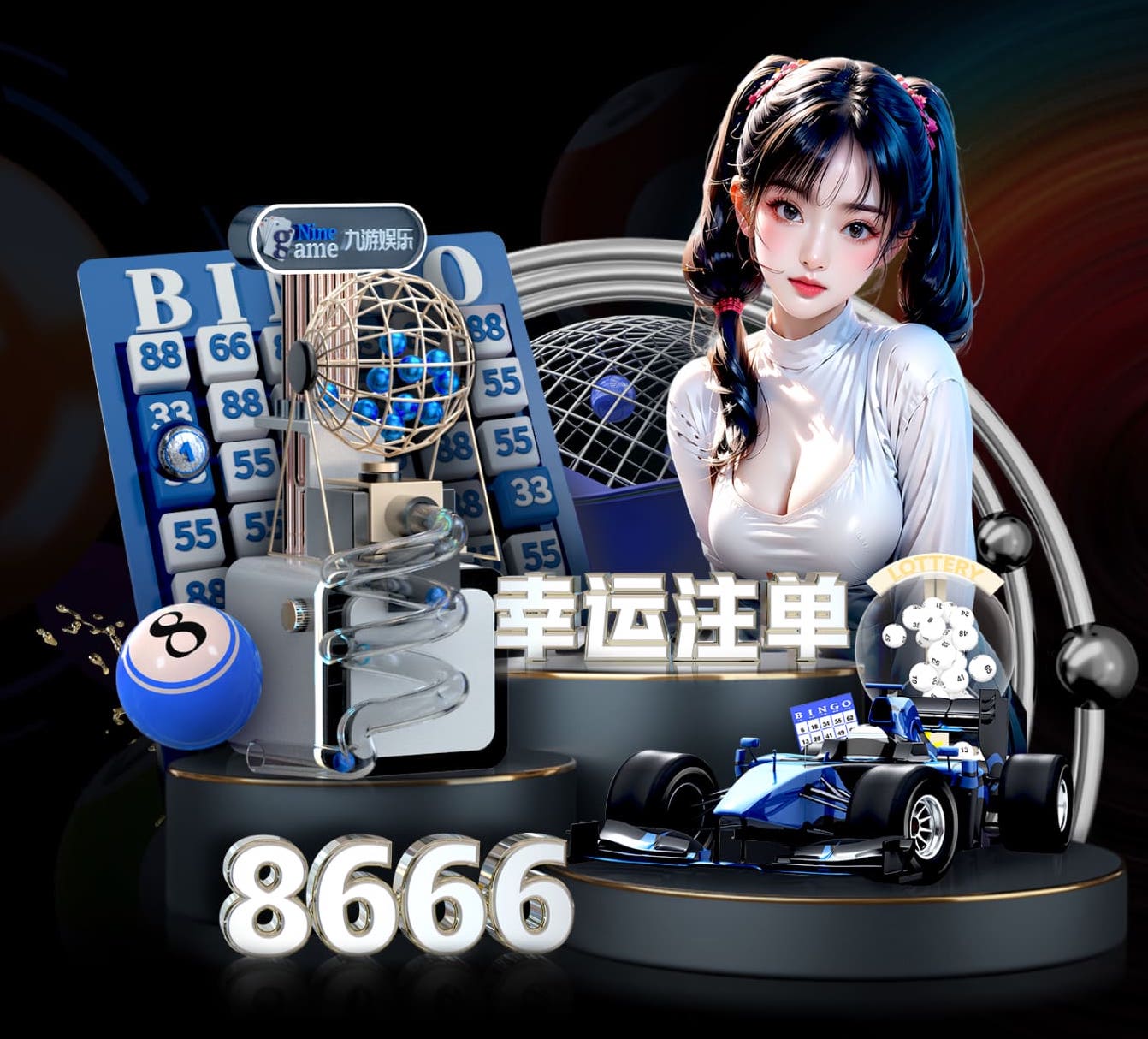 必一运动app 扶沟附近有乒乓球台吗