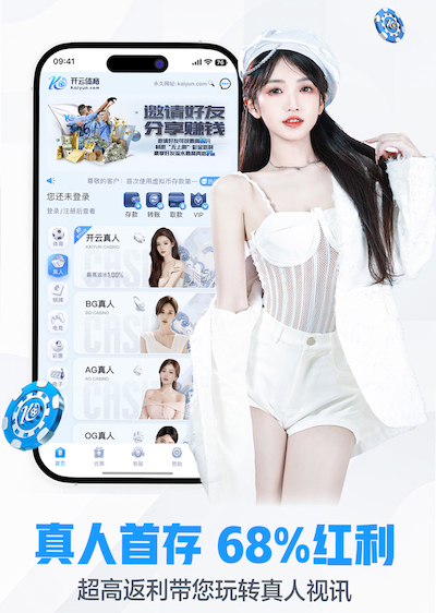 必一运动体育 唐工室内健身房怎么样