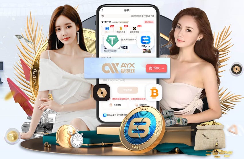 必一运动app 哪些室内健身有助于心律