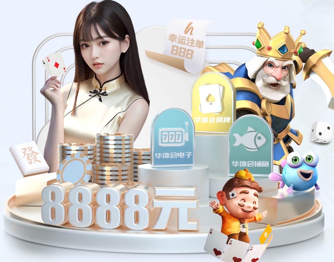 亚博体育 上海室内健身器材怎么挑选
